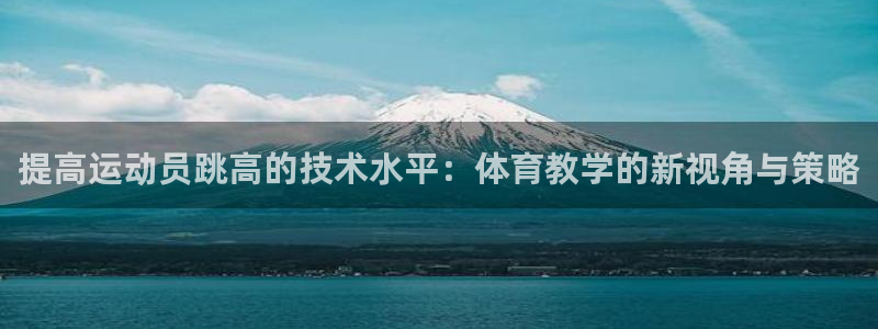 意昂kgame