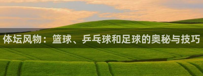 蓝狮在线4平台